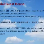 Indian Halal Guest House