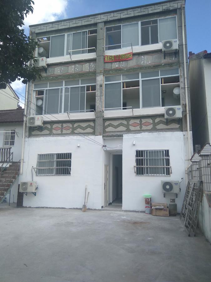 Guest house Indian Halal